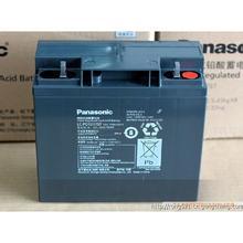 沈阳松下蓄电池LC-P12100ST 12V100AH阀控式包邮ups专用电瓶