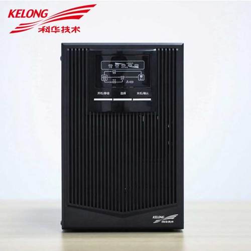科华UPS不间断电源 YTR1103L 高频在线式3KVA负载2400W 外接DC72V