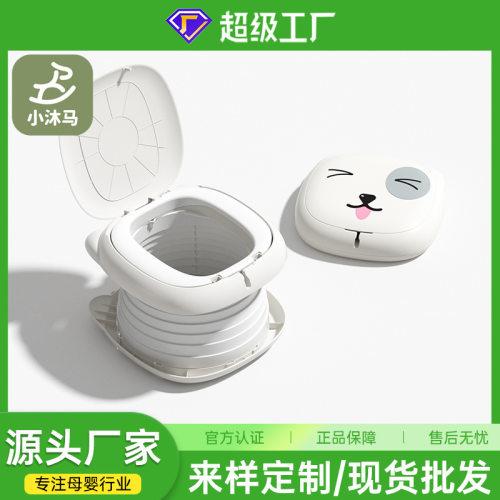 儿童折叠马桶车载外出便携式女童携带小孩尿壶男童尿盆宝宝坐便器