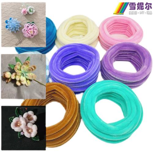 10mm*12米扭扭棒细纤手工diy材料
