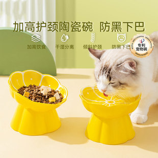 猫咪立体花瓣陶瓷碗狗狗喂食碗斜口颈椎保护喝水狗碗宠物猫碗食盆