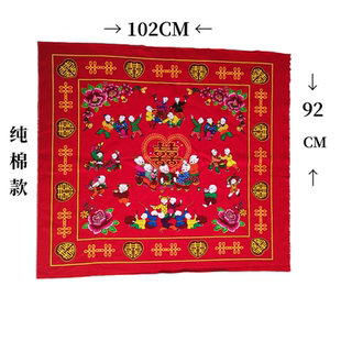 是布料 纯棉小被面布料 是纯棉 小孩被面 不是成品 宝宝被面