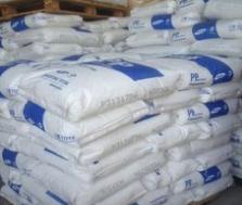 050高透明薄膜级 951 LDPE 中石化茂名