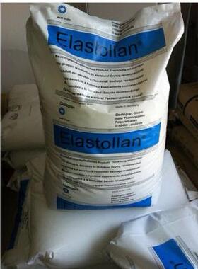 挤出级TPU 德国巴斯夫 64D 耐磨高弹力料 热塑弹性体 聚氨酯tpu料