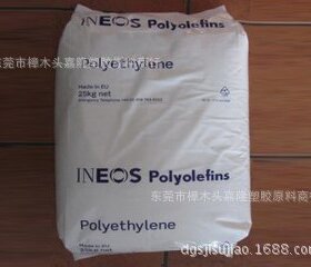 东莞现货供应 PP 美国英力士 H53N-00塑胶原料