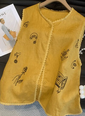 欧货黄色刺绣亚麻圆领背心马甲女2025夏季新款百搭单排扣减龄上衣