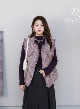 MRS ZORA佐拉秋冬新款香风马甲紫色修身万搭神器54AWT1028