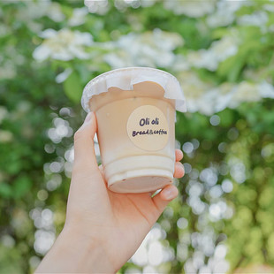 一次性杯子网红饮料杯PET咖啡杯ins风奶茶杯带盖冷饮打包外卖杯