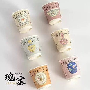 一次性咖啡纸杯奶茶加厚中空纸杯子带盖便携热饮杯外卖打包杯定制