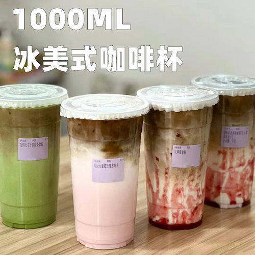 源头广东工厂直销厂家店直发批发
