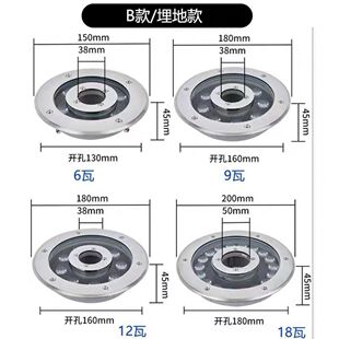 喷泉灯中孔涌泉灯 LED户外广场水景公园喷泉七彩射灯防水等级IP68