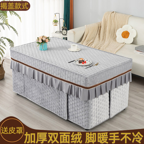 电炉子罩套厚实保暖三层加厚