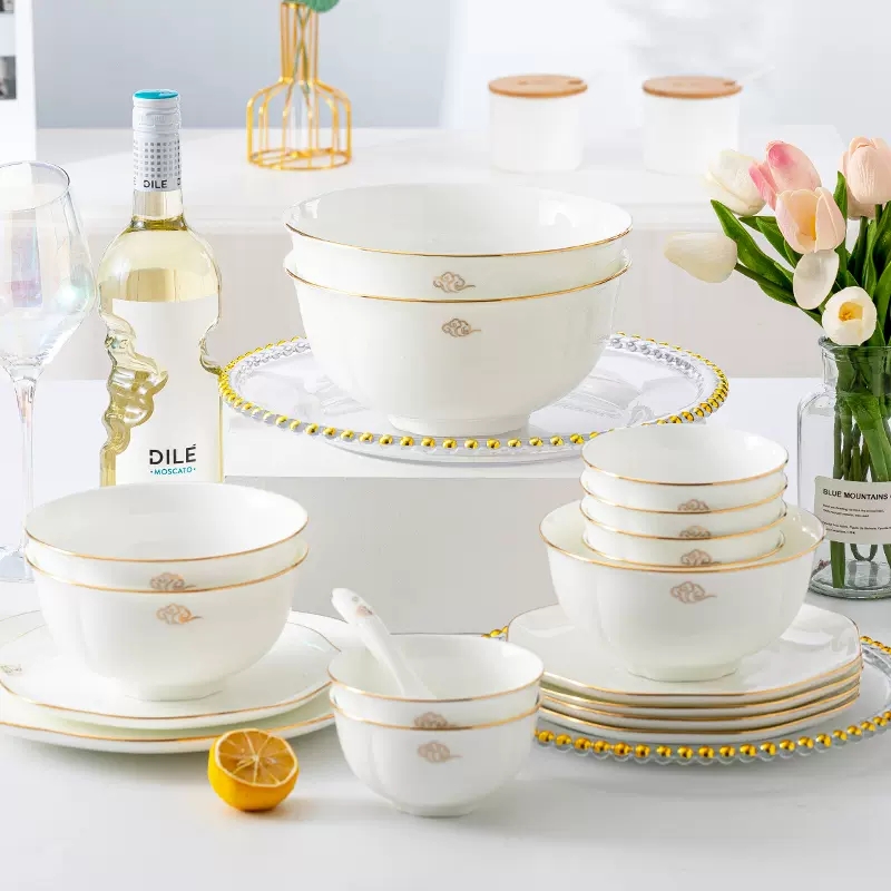 优尊骨瓷餐具盘子碗碟套装