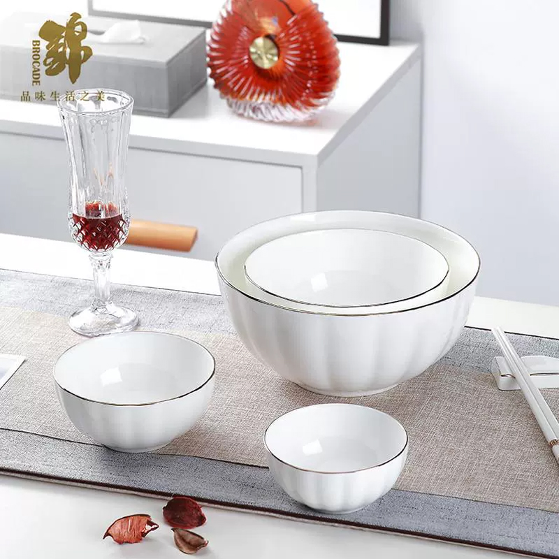 锦牌骨瓷餐具盘子碗碟套装