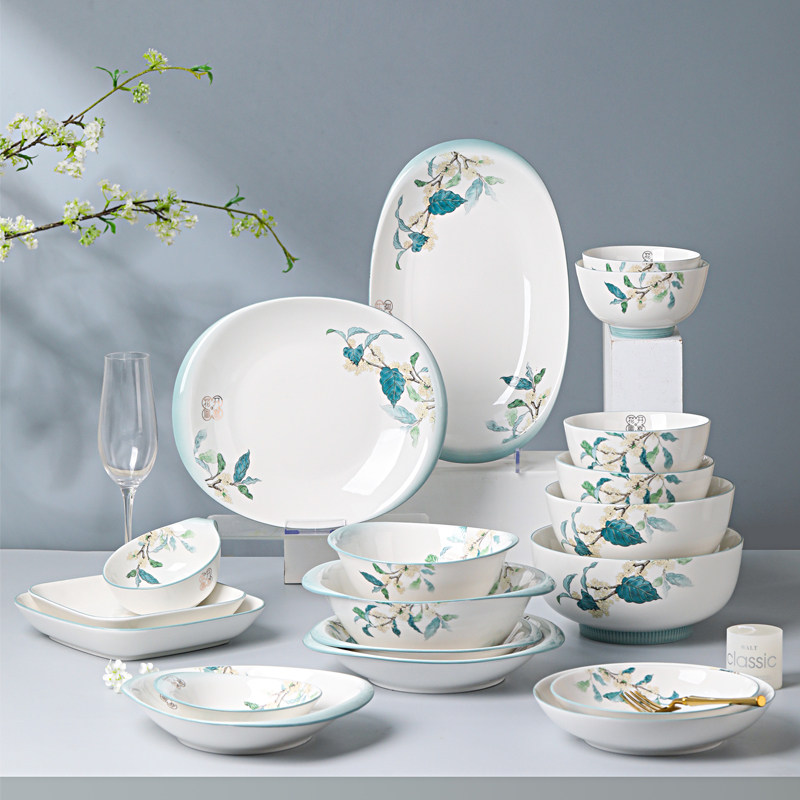 冠祥桂妃陶瓷碗盘餐具碗碟套装家用简约乔迁搬家餐具拉面碗盘子,餐饮具,盘,淘宝优惠券,粉丝福利购,淘宝优惠卷