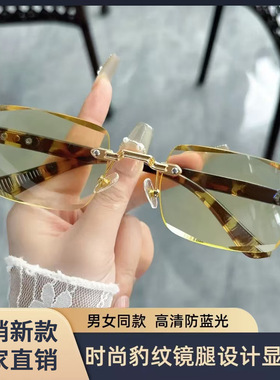 高清时尚新款老花镜男女防蓝光高档中老年老花眼镜商务小方框眼镜