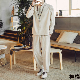 男新中式 春季 亚麻长袖 T恤套装 禅服茶服居仕服棉麻两件套 复古唐装