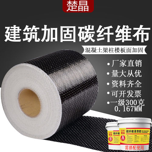 厂家直销量大价格优惠可以开发票