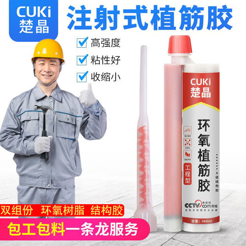 厂家直销量大价格优惠可以开发票