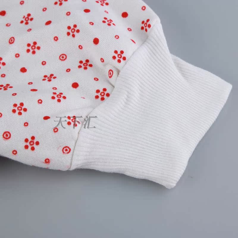 Sous-vêtement thermo personne âgée doux en coton - Ref 758554 Image 3