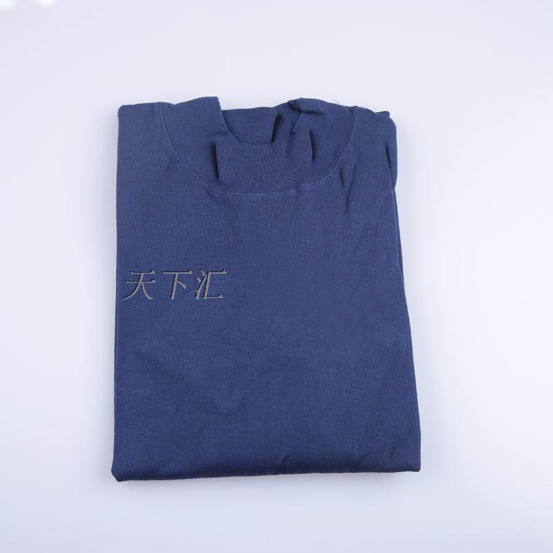 Sous-vêtement chaud personne âgée simple en coton - Ref 719071 Image 3