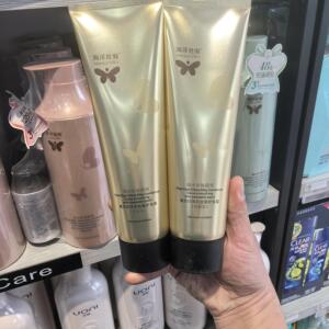 正品海洋丝缎护发霜滋养柔顺光泽