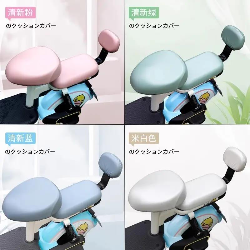 电动车座套防水防晒隔热四季通用电动车坐垫套雅迪爱玛座椅保护套
