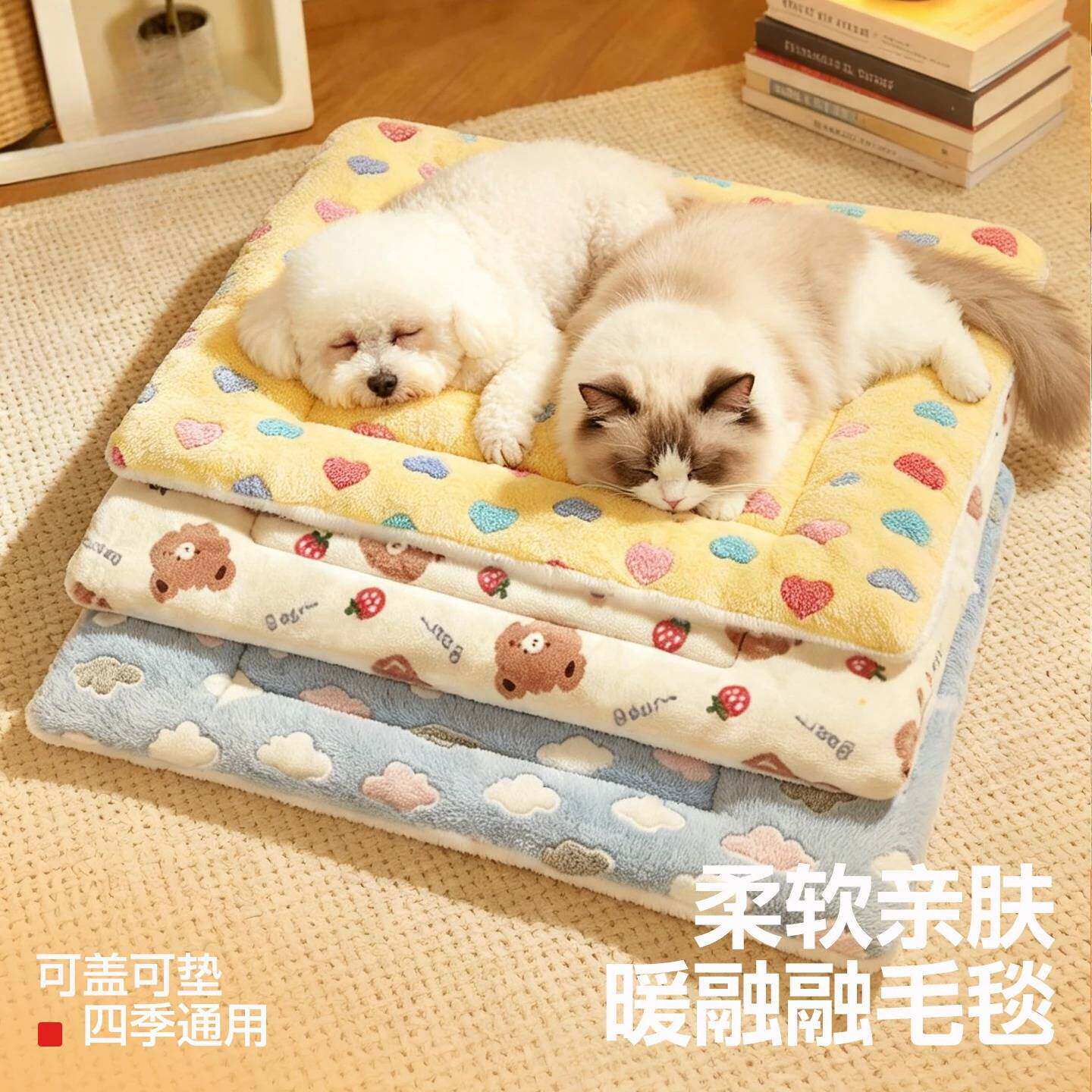 狗垫子狗窝四季通用猫垫子冬季保暖宠物睡垫冬加厚猫咪毯子睡觉用