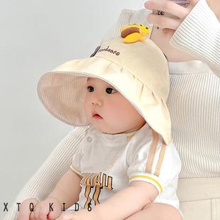 男女兒童防曬帽防紫外線嬰兒帽子太陽帽 寶寶遮陽帽大檐空頂帽夏季