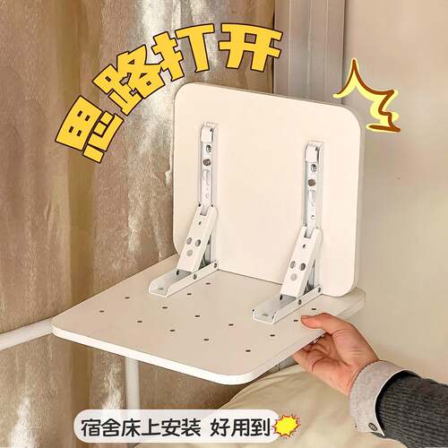 宿舍床上桌床边电脑桌可折叠小桌子上铺神器悬空收纳书桌侧边桌