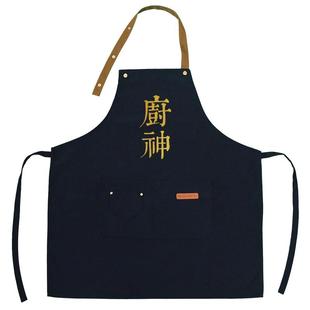 厨神围裙家用厨房2024新款 创意防污搞笑 做饭男士 大号防水防油个性