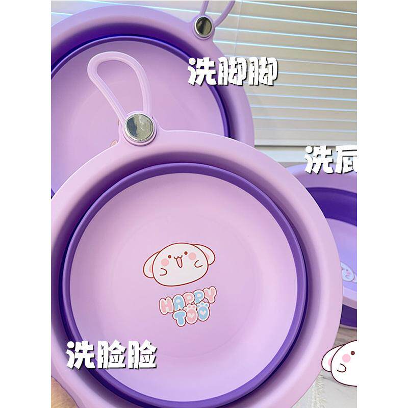 可折叠洗脸盆家用洗内裤洗袜内衣宿舍小盆子洗衣盆小号婴儿洗屁屁