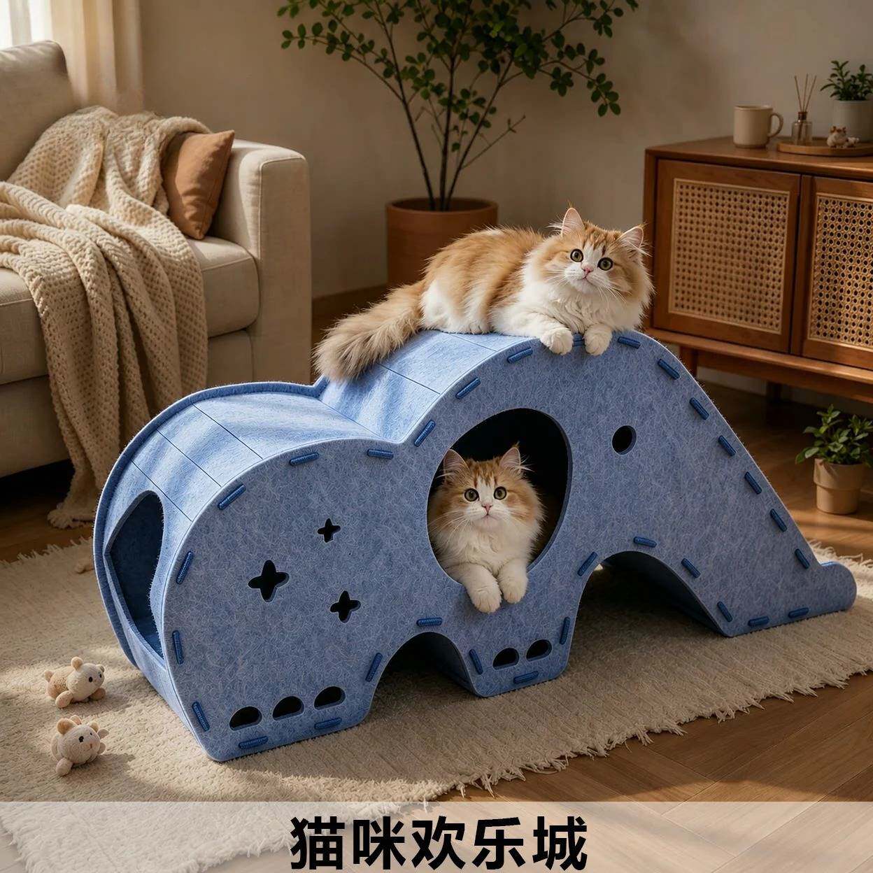 小象毛毡猫窝一体式猫隧道宠物用品猫床猫屋多功能封闭式猫咪玩具
