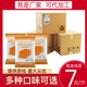 香港鸡蛋仔粉商用蛋仔原料专用粉预拌粉港式 活动低至7元 1斤