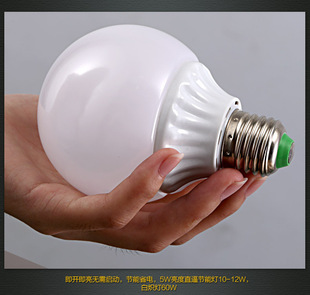 灯泡螺口led灯暖光暖色护眼e27台灯节能暖黄黄光龙珠泡球形圆超亮