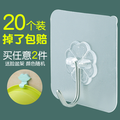 挂钩强力粘胶无痕承重粘贴钩墙壁衣帽挂勾厨房浴室免钉免打孔粘钩