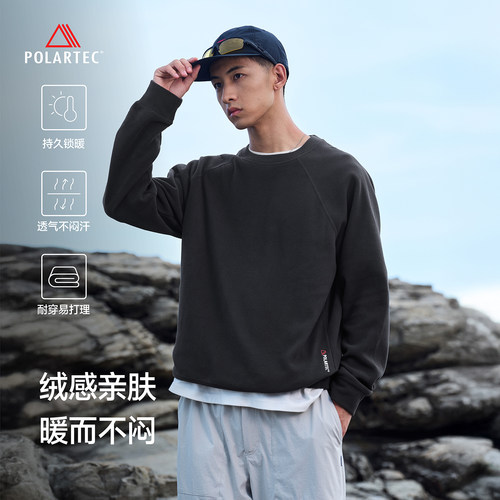 PolartecMicro圆领卫衣
