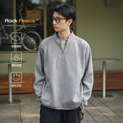 RESTICK花纱抓绒半拉链卫衣