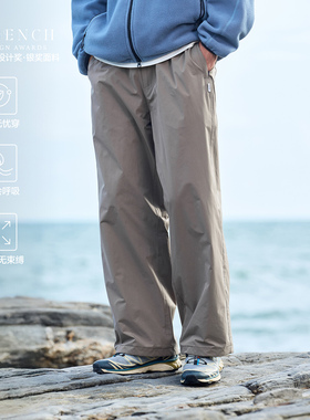 RESTICK 防泼水显瘦不臃肿抗皱加厚保暖直筒休闲裤男款