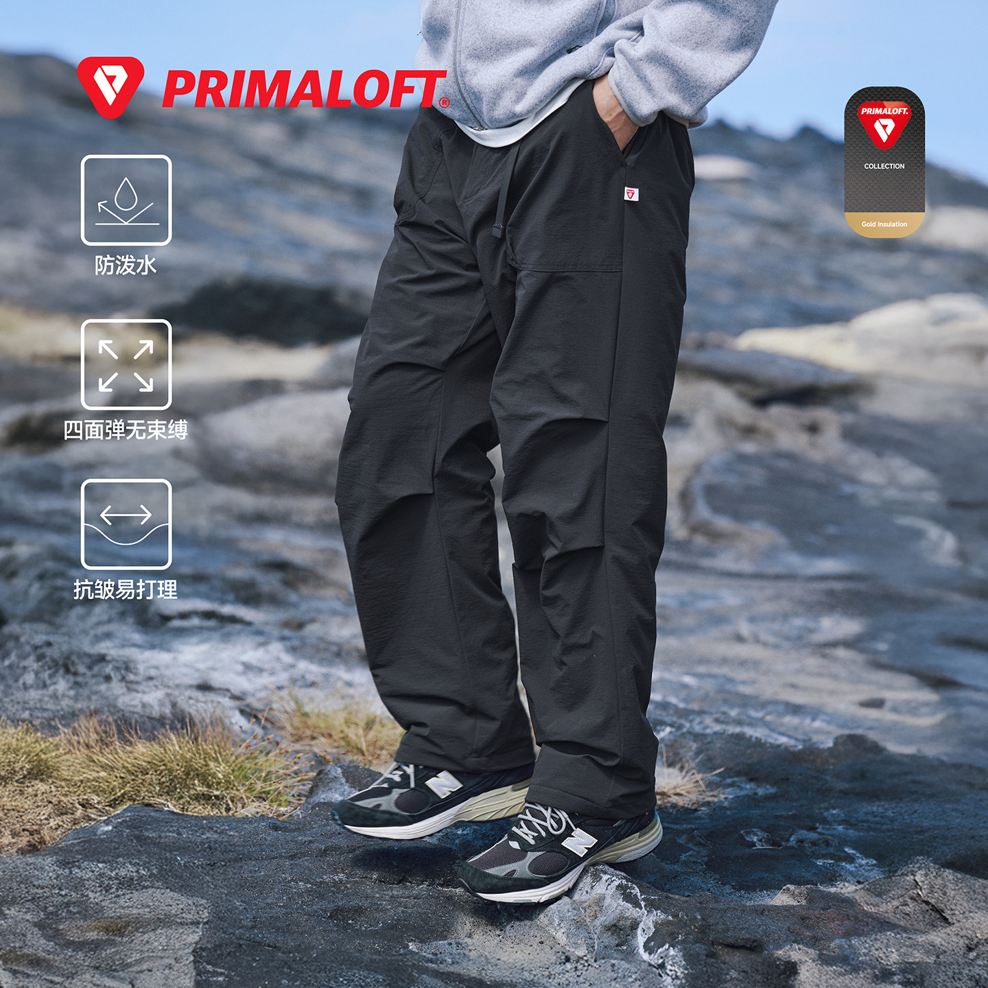 RESTICK 金标P棉 冬季伞兵裤徒步机能工装裤冲锋裤加厚保暖棉裤男,男装,休闲裤,淘宝优惠券,粉丝福利购,淘宝优惠卷