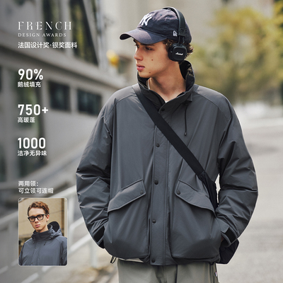 RESTICK轻薄鹅绒派克羽绒服