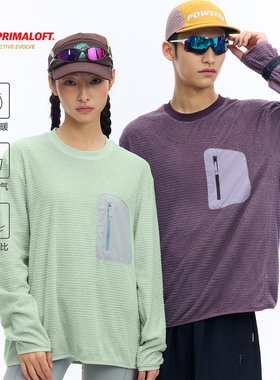 RESTICK「曙光2.0」95gsm PrimaLoft Evolve高暖P棉抓绒长袖T恤