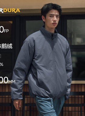 RESTICK「班班」90%白鹅绒日系极简羽绒服外套防风立领夹克男冬季