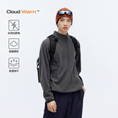 RESTICK 轻量高暖户外中间层抗静电双面摇粒绒机能半开襟立领卫衣