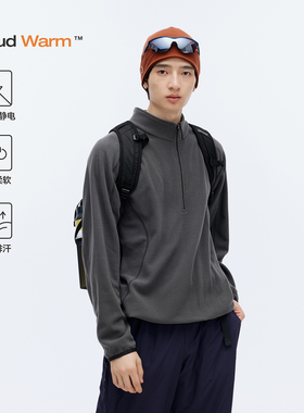 RESTICK 轻量高暖户外中间层抗静电双面摇粒绒机能半开襟立领卫衣