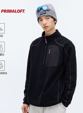 RESTICK PrimaLoft轻量高暖双面摇粒绒户外休闲立领半开襟卫衣男