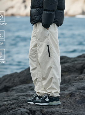 RESTICK「山影2.0」机能加绒伞兵裤男冬季保暖防水冲锋裤工装长裤