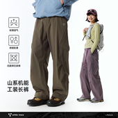 男女春季 RESTICK 弯刀徒步裤 抽绳直筒休闲长裤 山系户外机能工装 裤