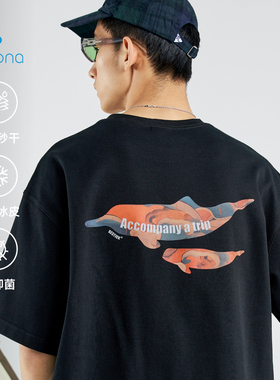 RESTICK 【WBCF白鱀豚公益联名】水墨国风印花T恤 索罗娜凉感短袖