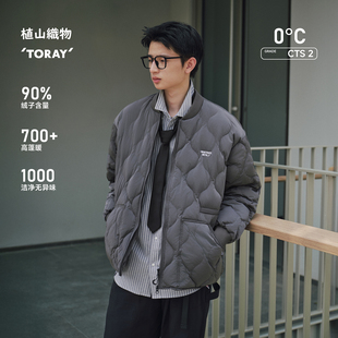 RESTICK 700FP金属尼龙菱形格轻薄羽绒服内胆男冬季保暖夹克外套